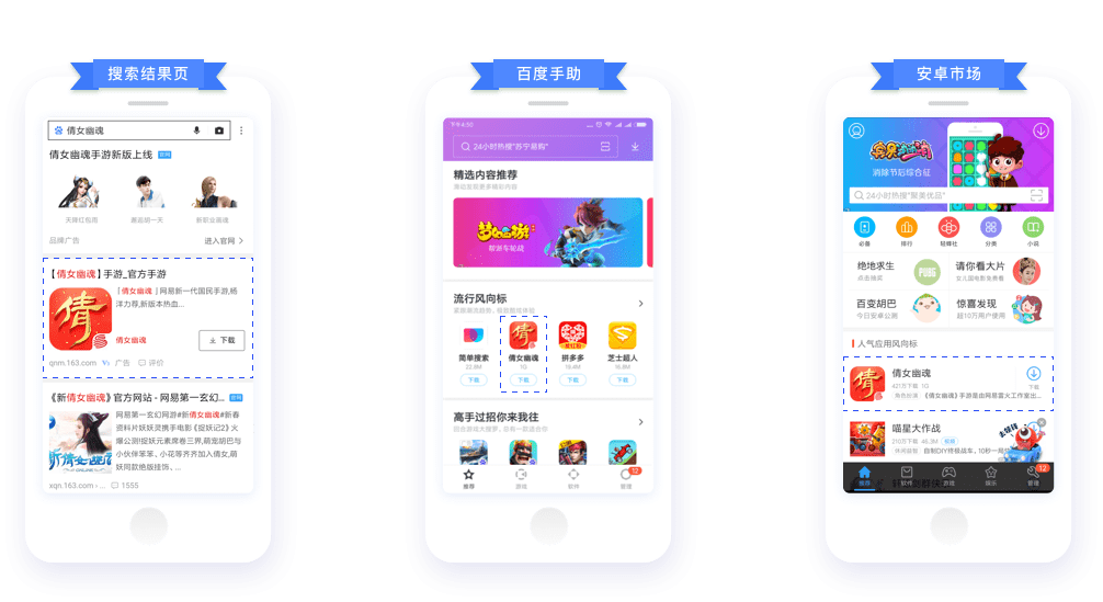 視(shì)頻(pín)