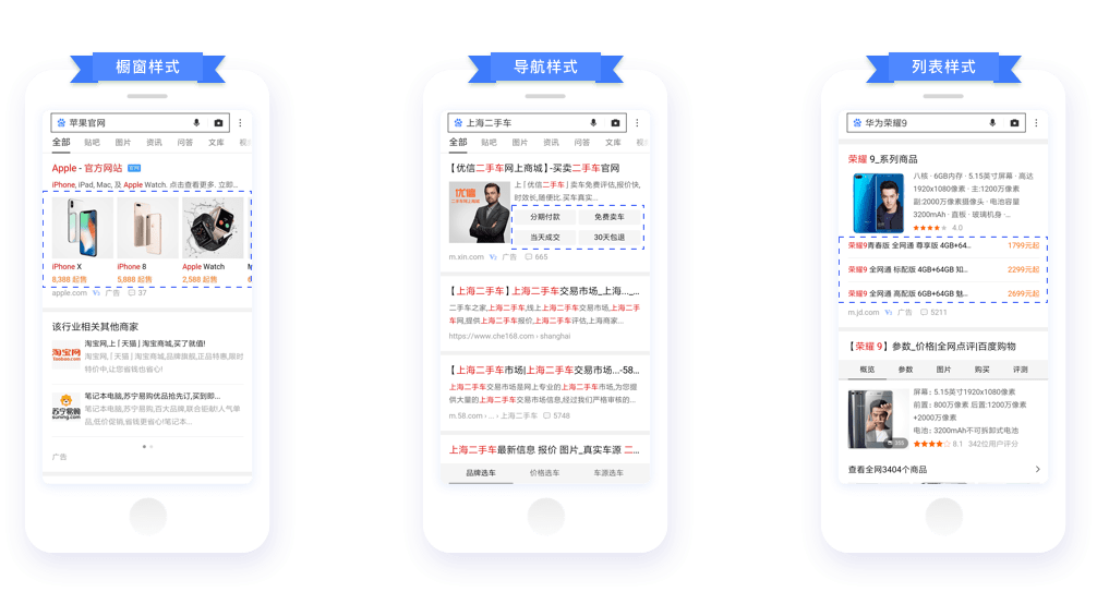 視(shì)頻(pín)