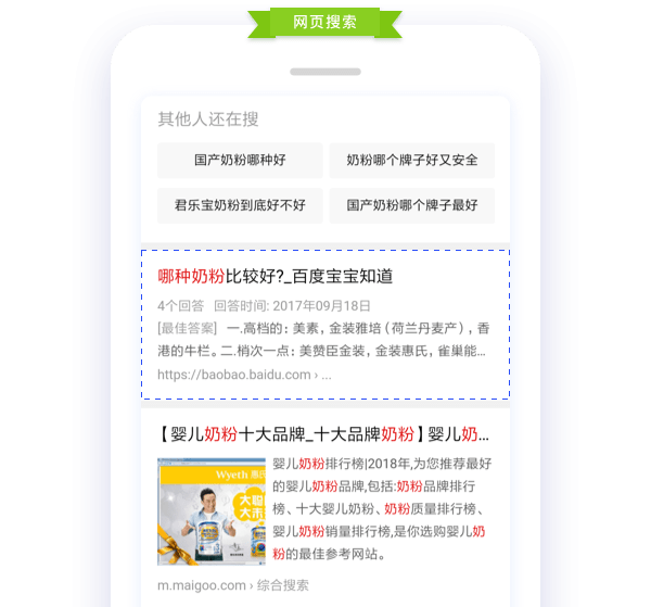 視(shì)頻(pín)