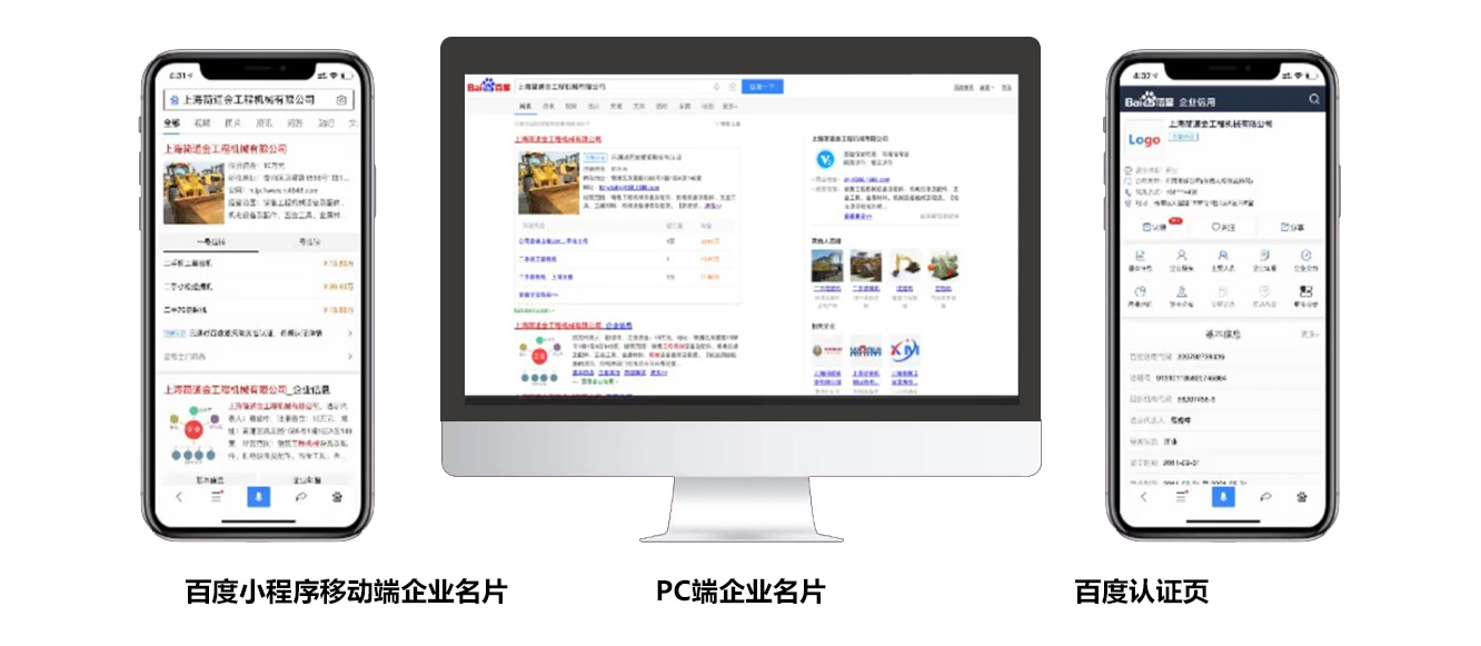 視(shì)頻(pín)